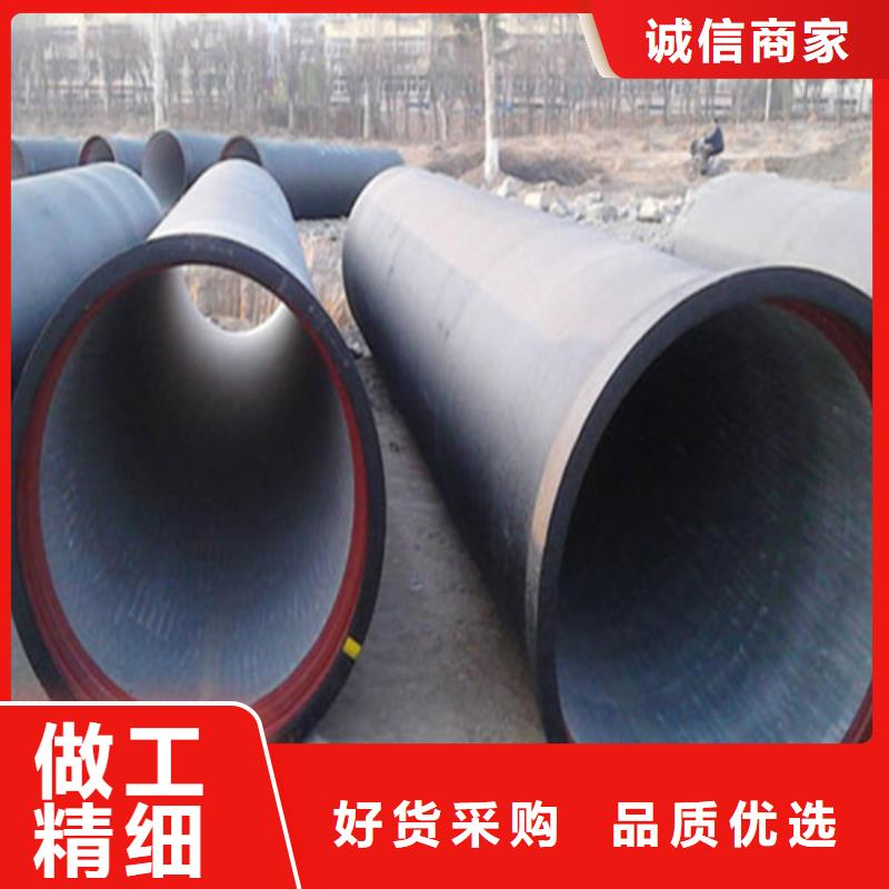 电力球墨井盖型号全