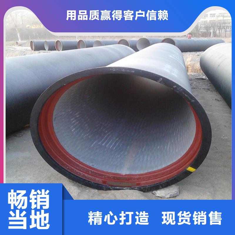 轻型球墨井盖来样定制
