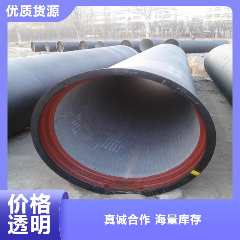 防沉降球墨井盖品质保证