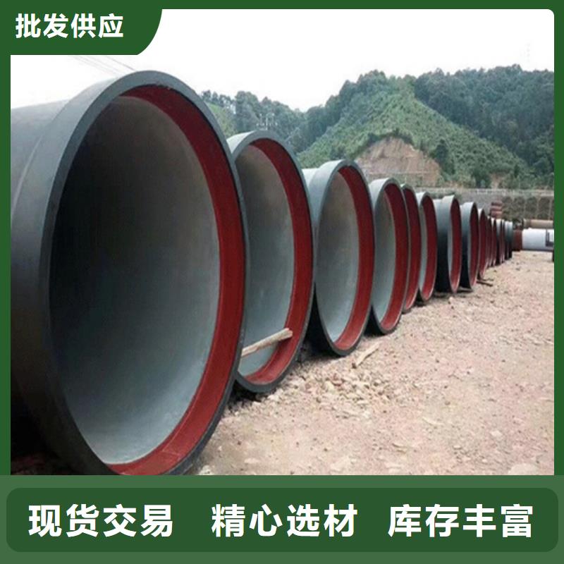 700圆形球墨井盖售后无忧