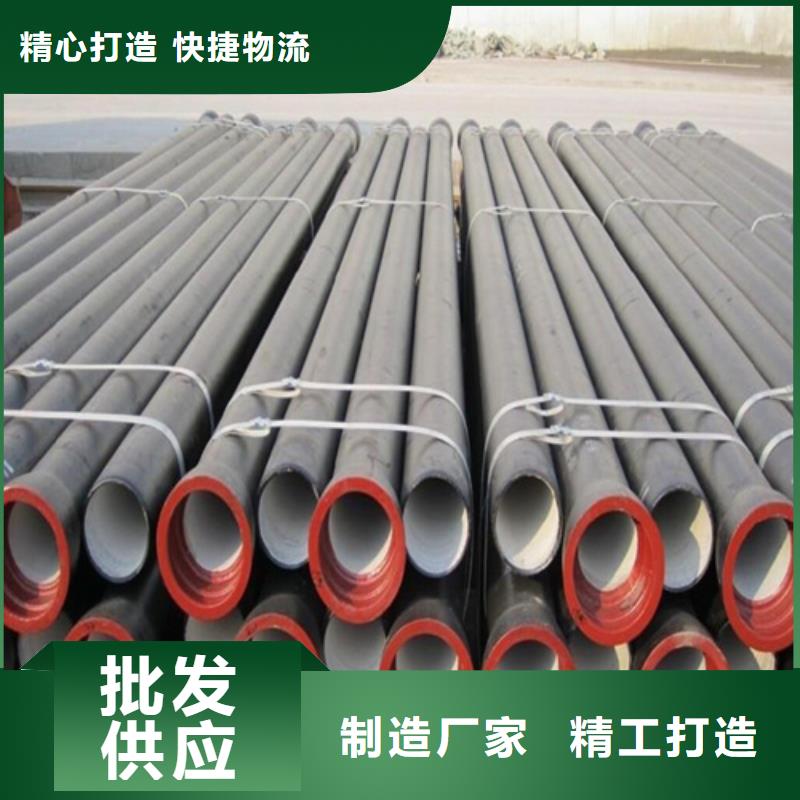 污水消防球墨井盖全国配送