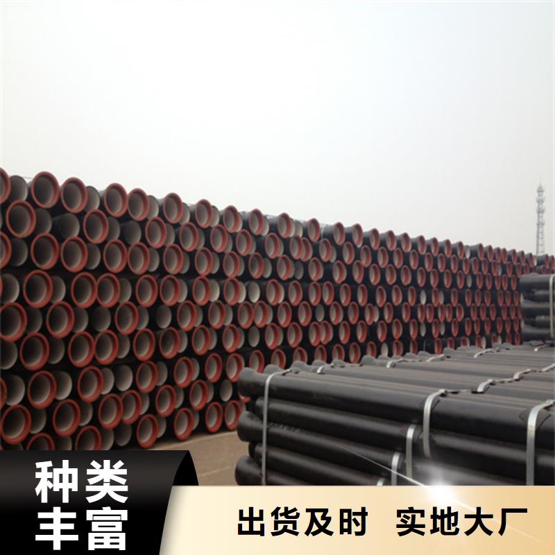 电力球墨井盖型号全