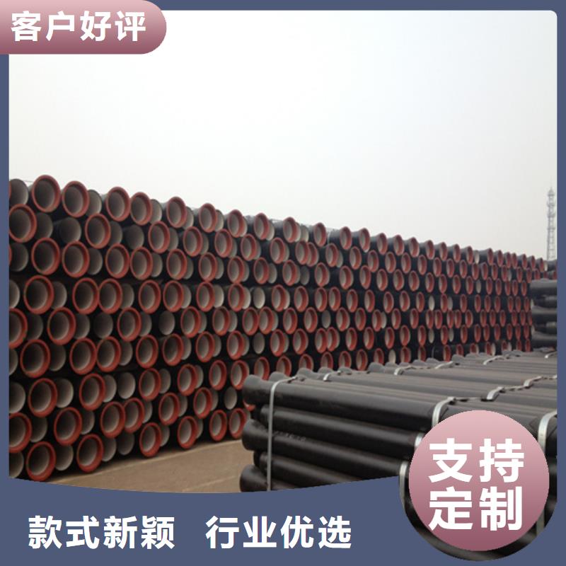 防沉降球墨井盖口碑好