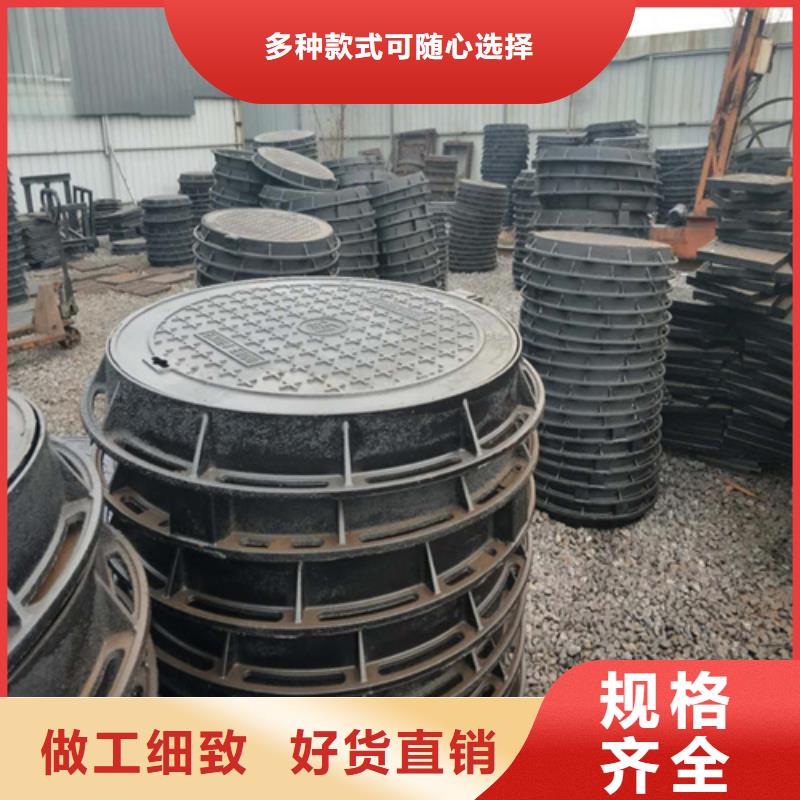 消防球墨井盖多重优惠