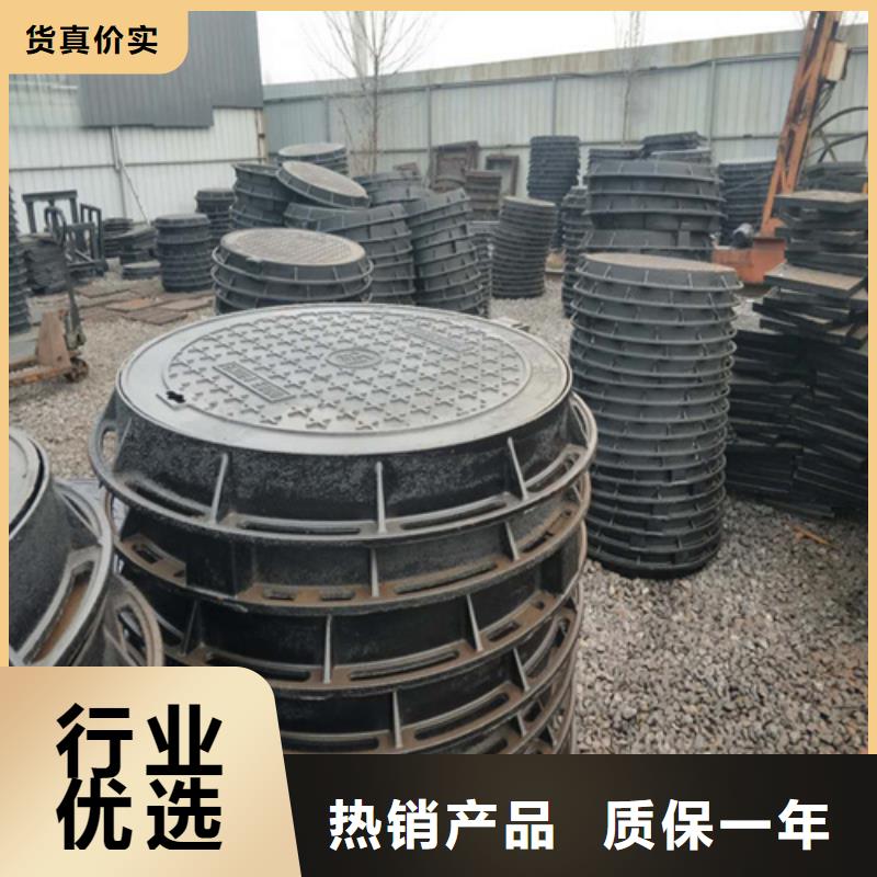 球墨铸铁消防井盖在线报价