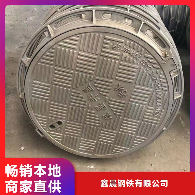 消防给水井盖靠谱厂家