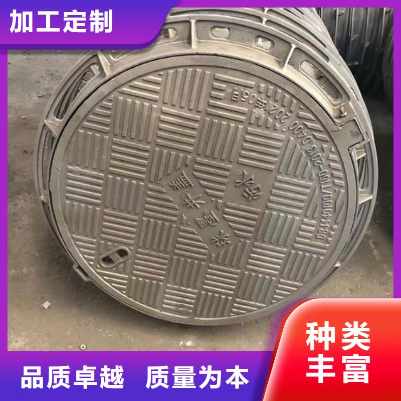 方形球墨铸铁井盖批发价格