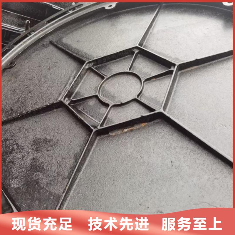 600圆形球墨井盖正规厂家