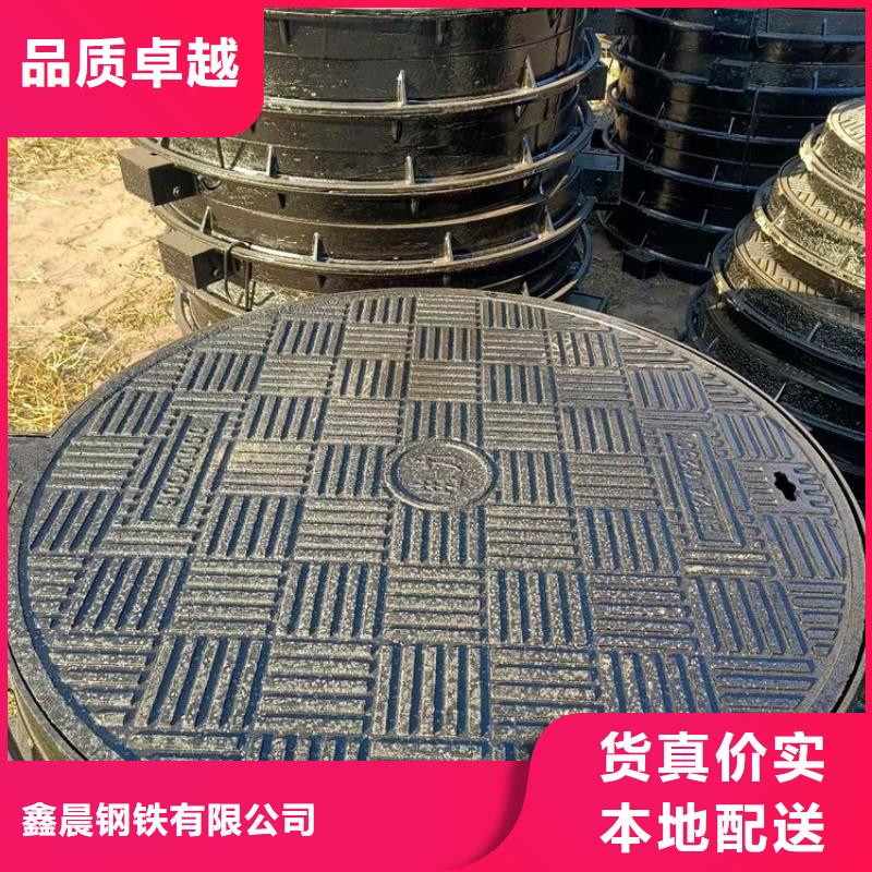电力球墨井盖全国走货