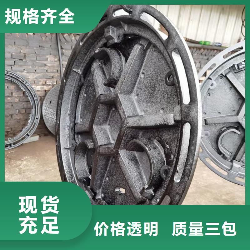球墨铸铁套篦子型号全