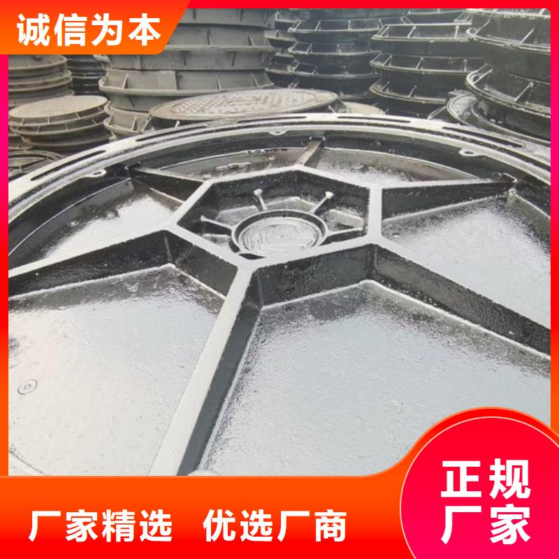 700铸铁球墨井质量保证