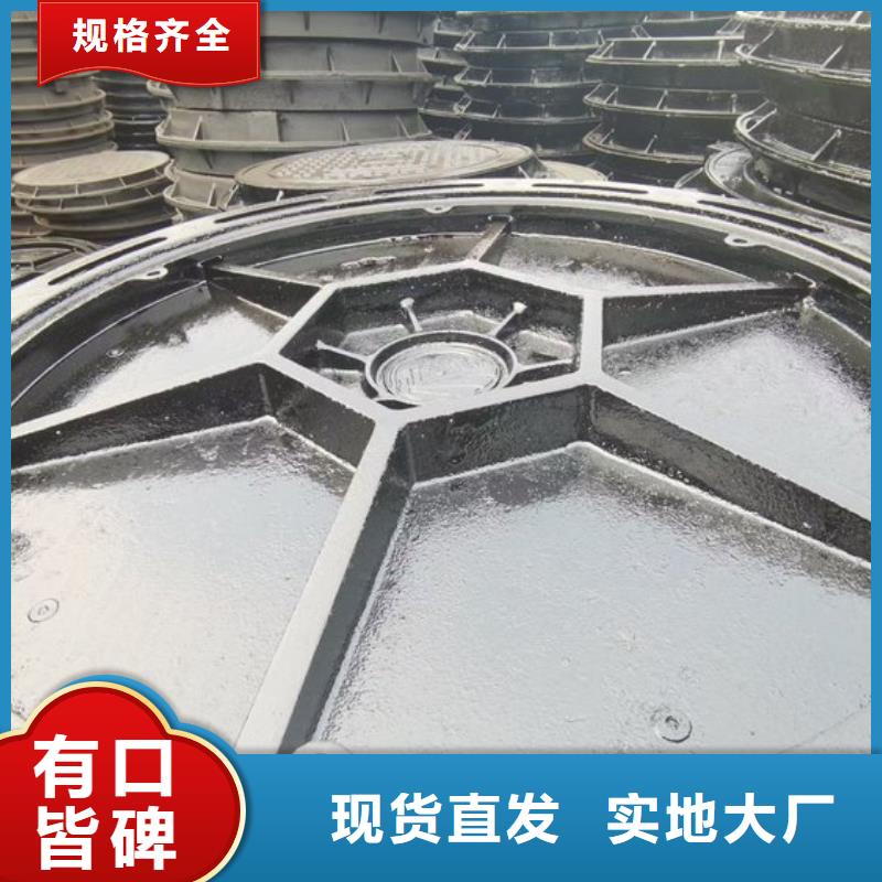 单开铸铁套篦诚信企业