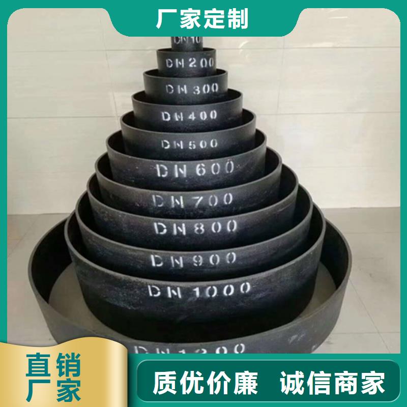 球墨铸铁单篦子