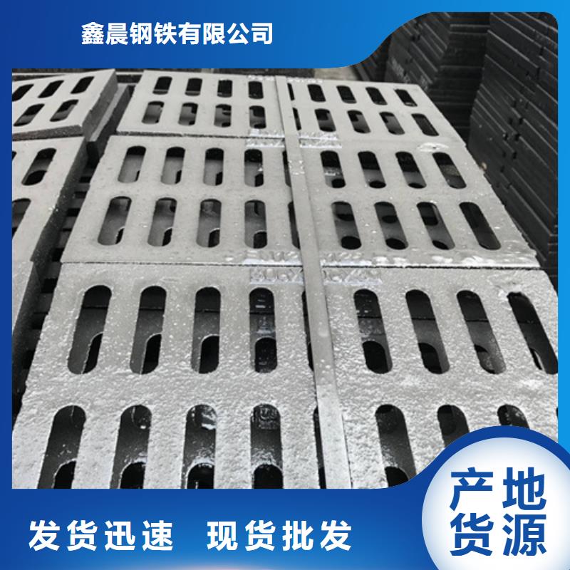 重型球墨井盖来样定制