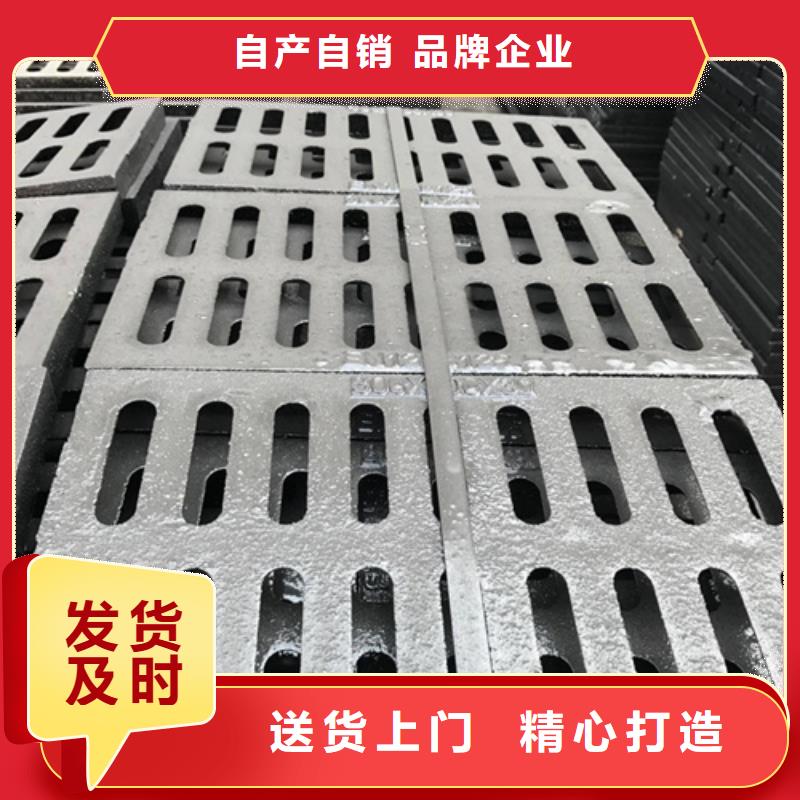 电力球墨井盖质量放心