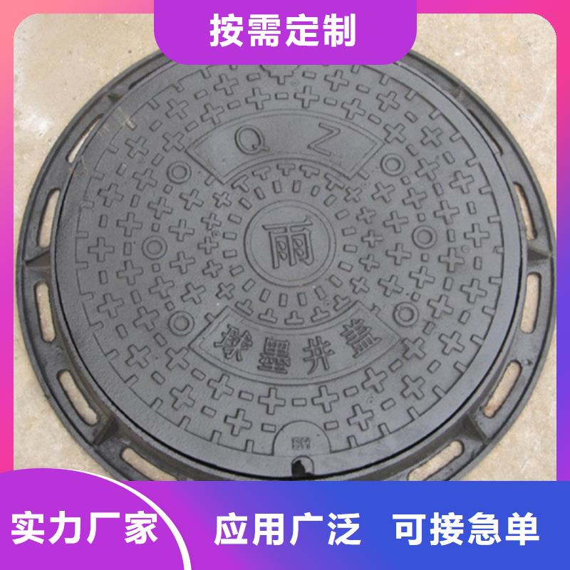 小区改造消防井盖良心厂家