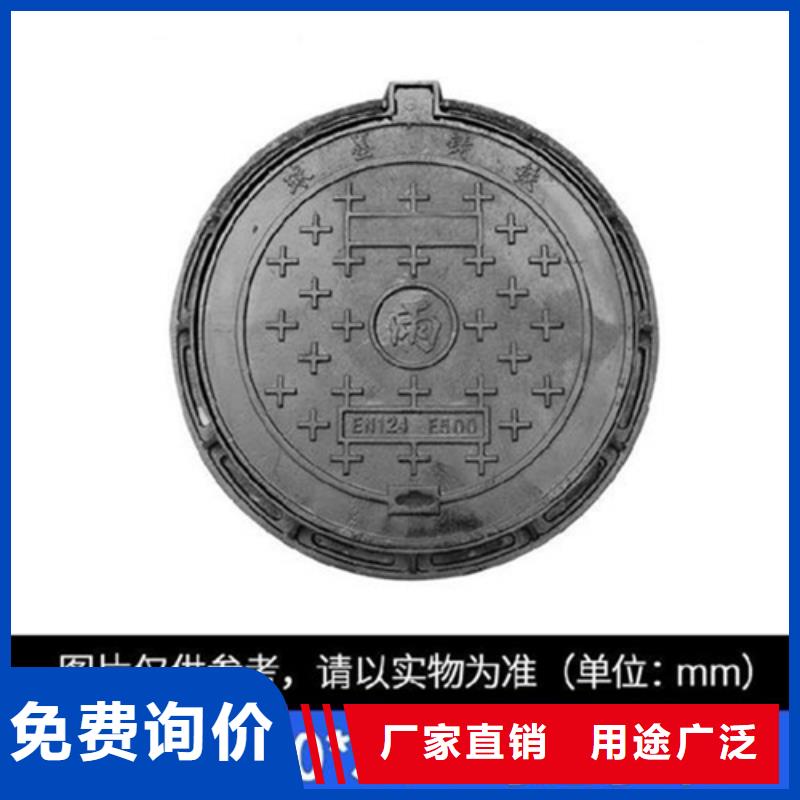球墨铸铁单篦子择优