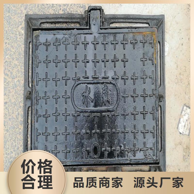 球墨铸铁给水井盖优惠多