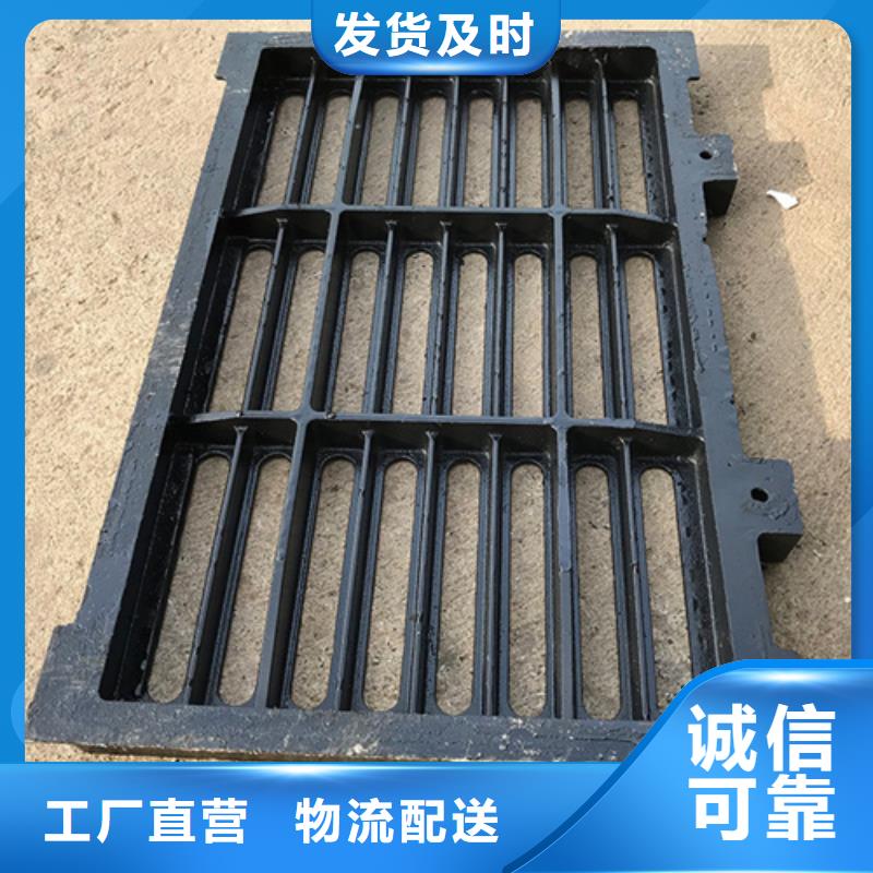 电力球墨井盖厂家