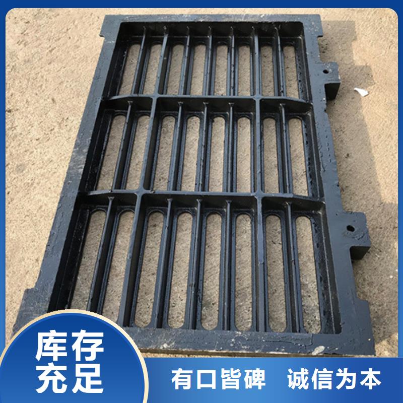 圆形球墨铸铁井盖采购
