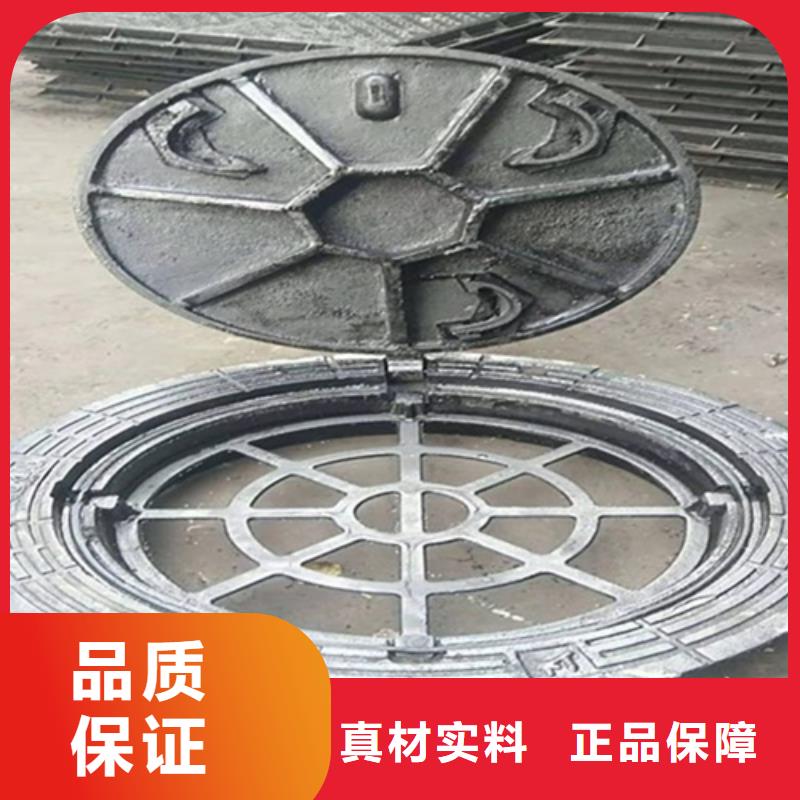 防沉降球墨井盖口碑好