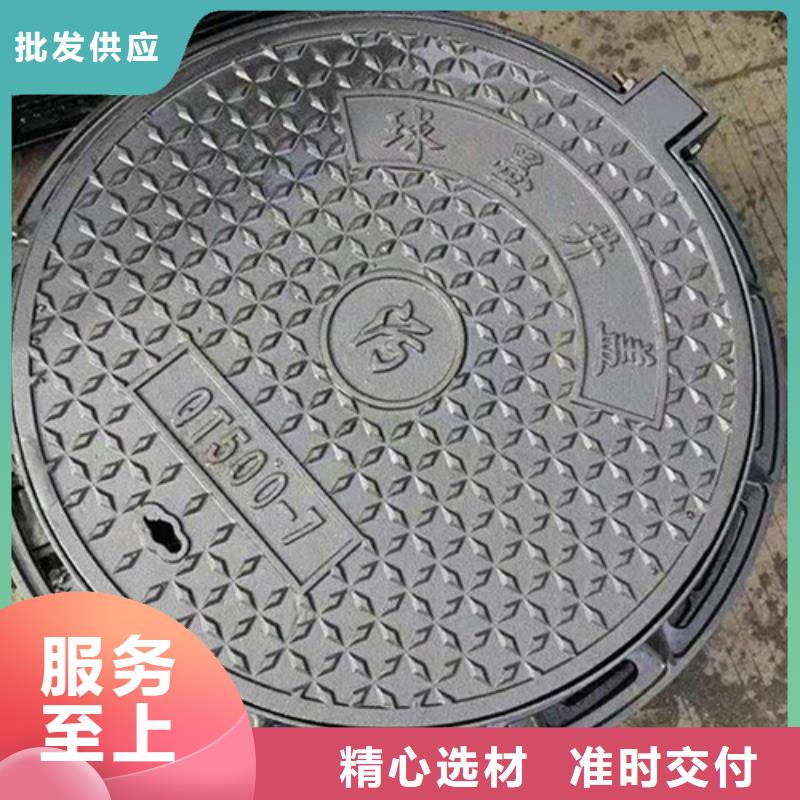A15球墨铸铁井盖施工队伍