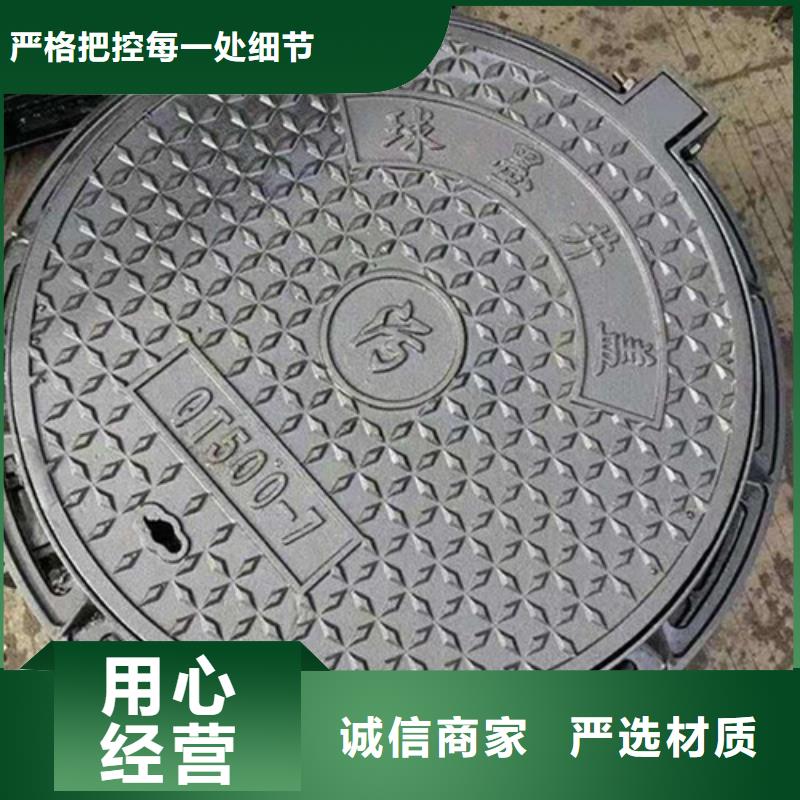 小区改造消防井盖厂家
