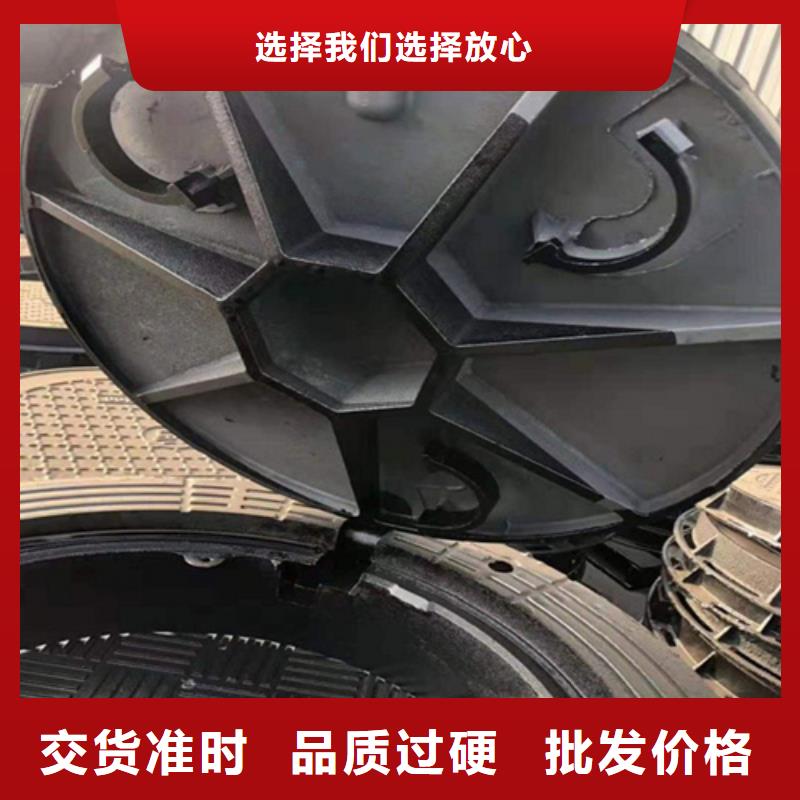700圆形井盖品质保证