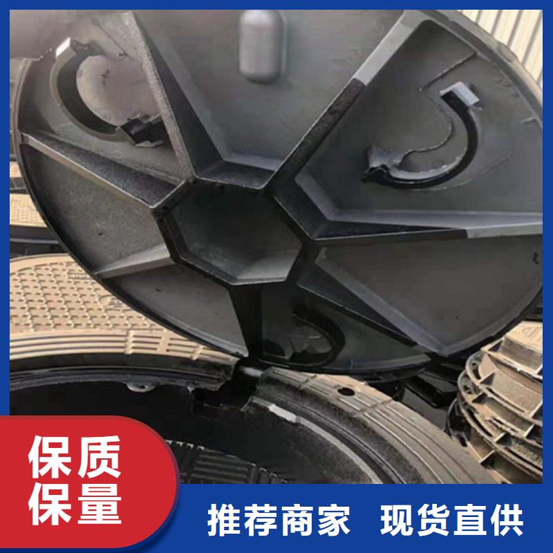800圆形井盖全国配送