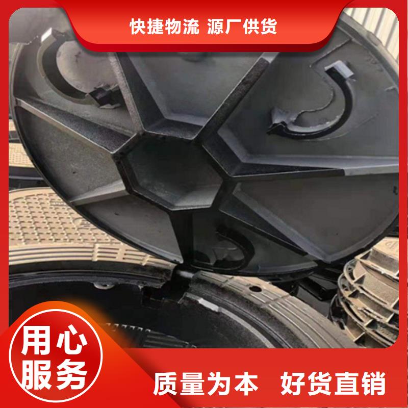 防沉降铸铁井盖品质保障
