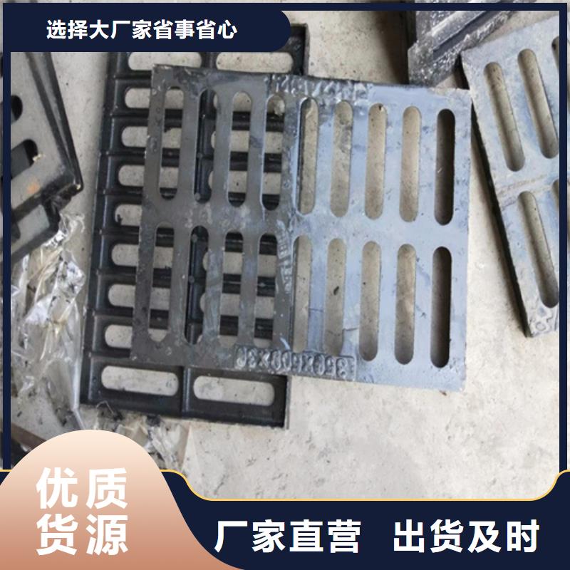 球墨铸铁单篦子10年经验
