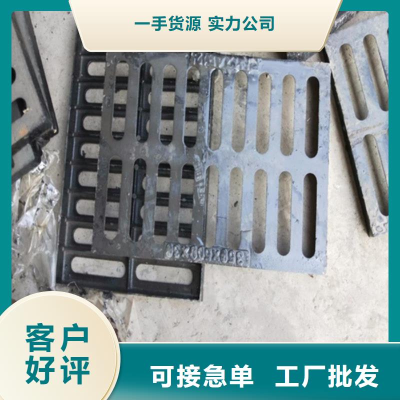 球墨铸铁井盖【套蓖】满足多种行业需求