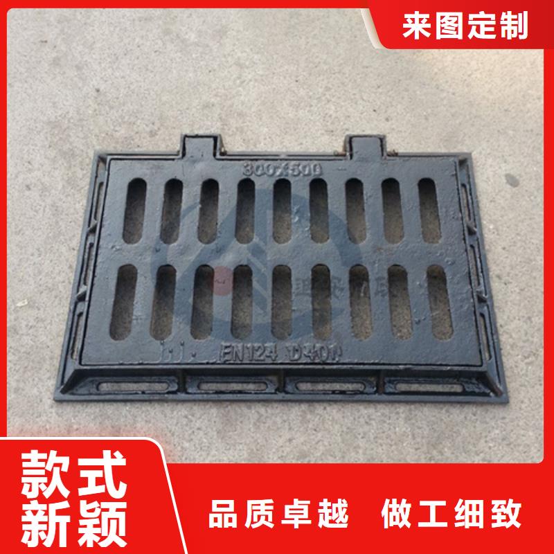 球墨圆形井盖品质放心