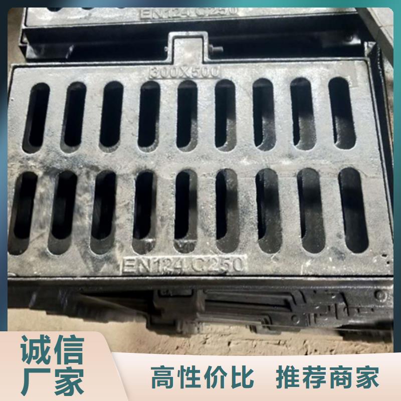 球墨铸铁圆形井盖实体厂家