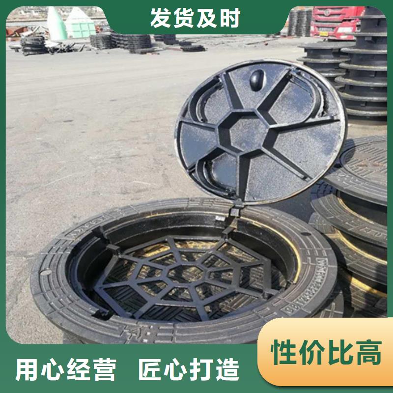 球墨铸铁单篦子近期行情