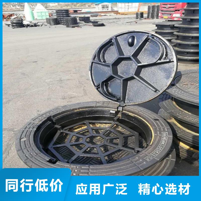 消防球墨井盖解决方案