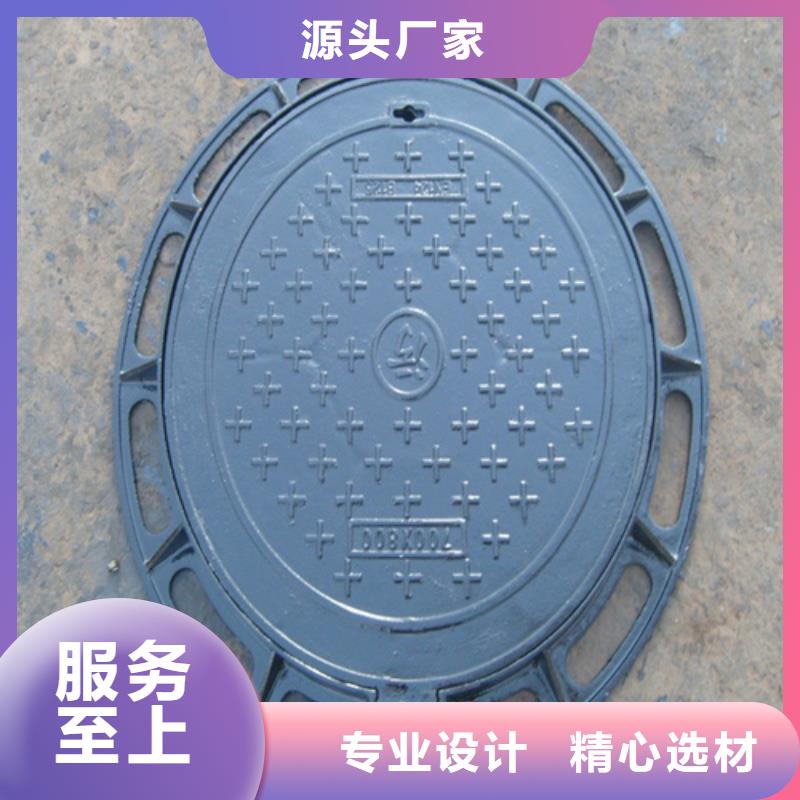 球墨铸铁套篦货真价实
