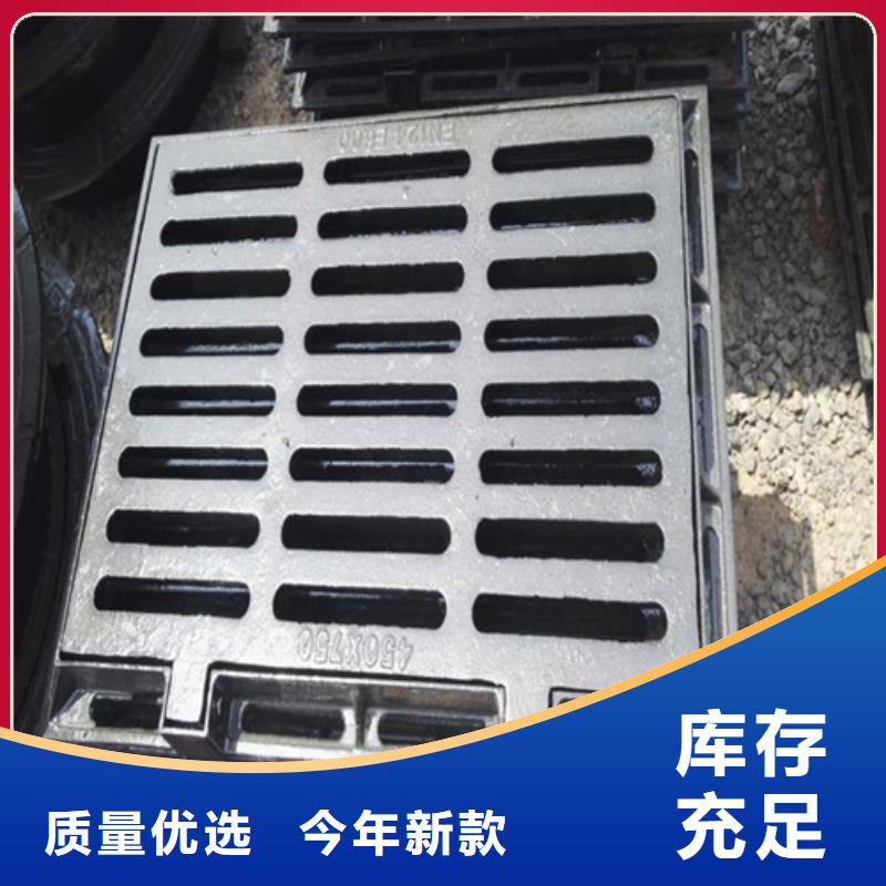 消防球墨井盖询问报价