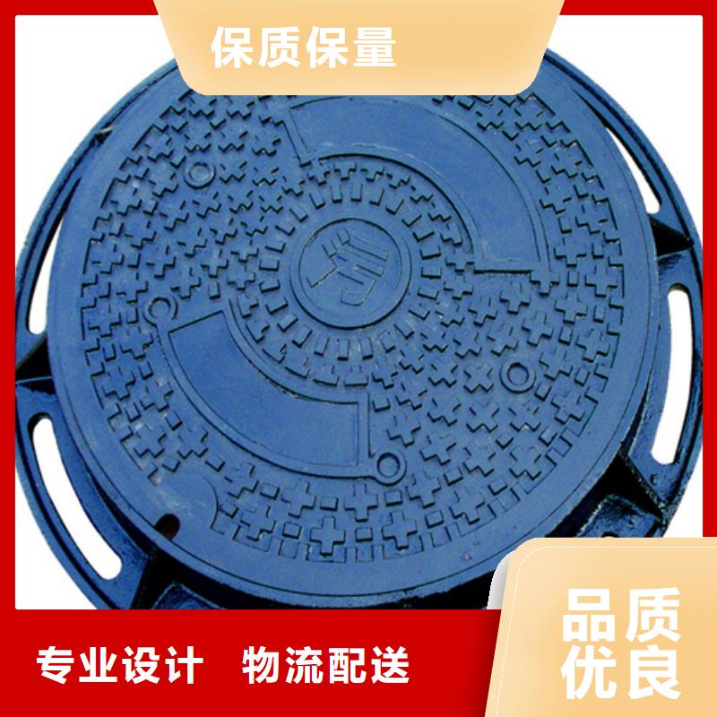 球墨铸铁套篦子型号全