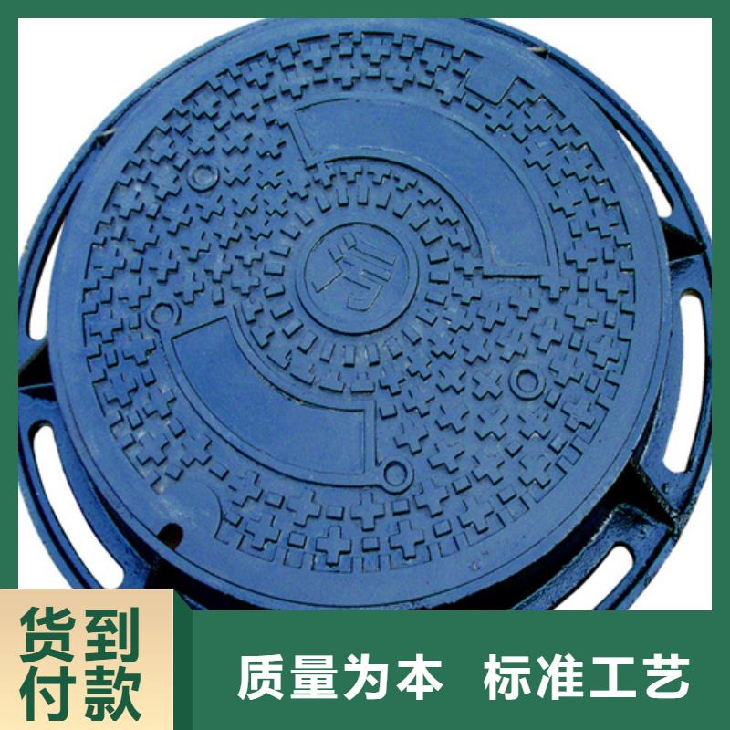 700圆形井盖厂家价格
