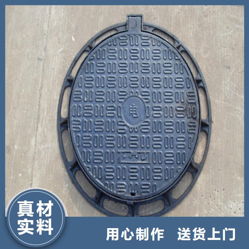 球墨圆形井盖订制