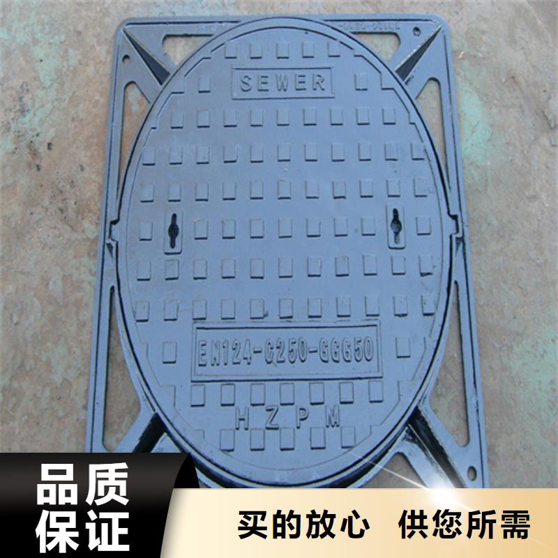 球墨铸铁井盖【球墨管】厂家直销规格多样