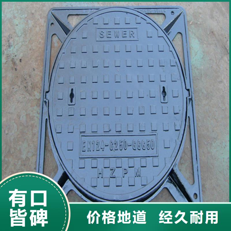 球墨铸铁套篦子型号全