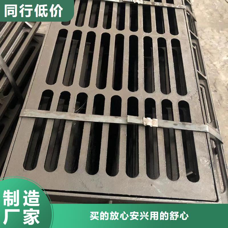 铸铁井盖市政井盖厂严选材质