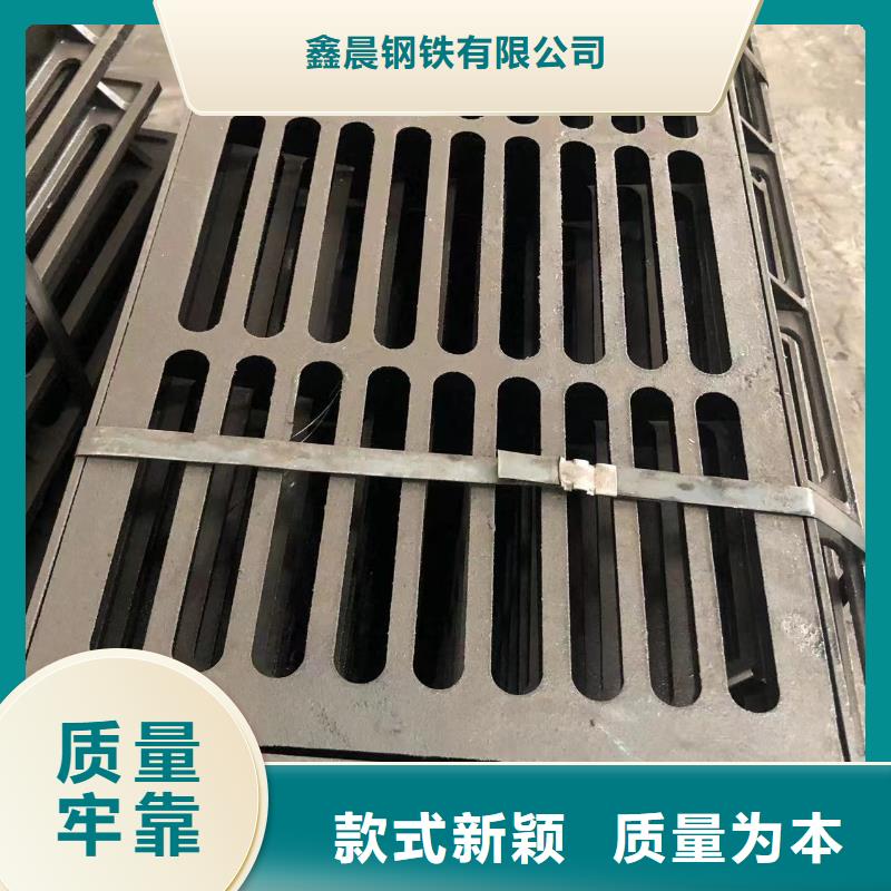 防沉降球墨井盖批发零售