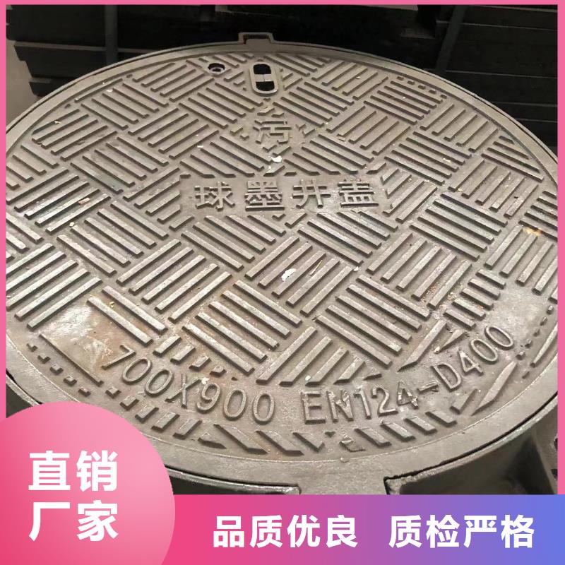 加重型井盖放心购买
