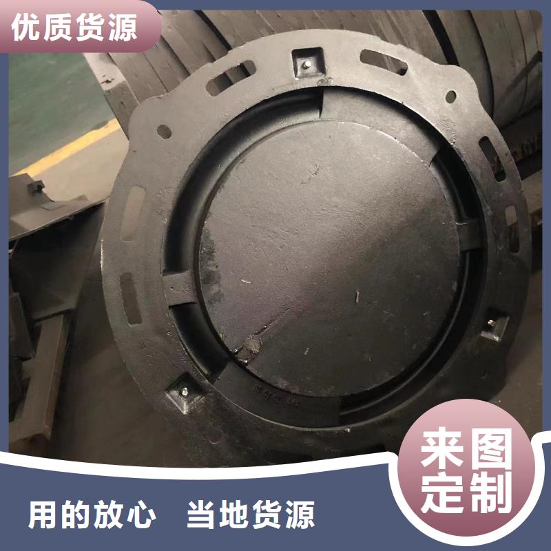 700圆形球墨井盖厂家价格