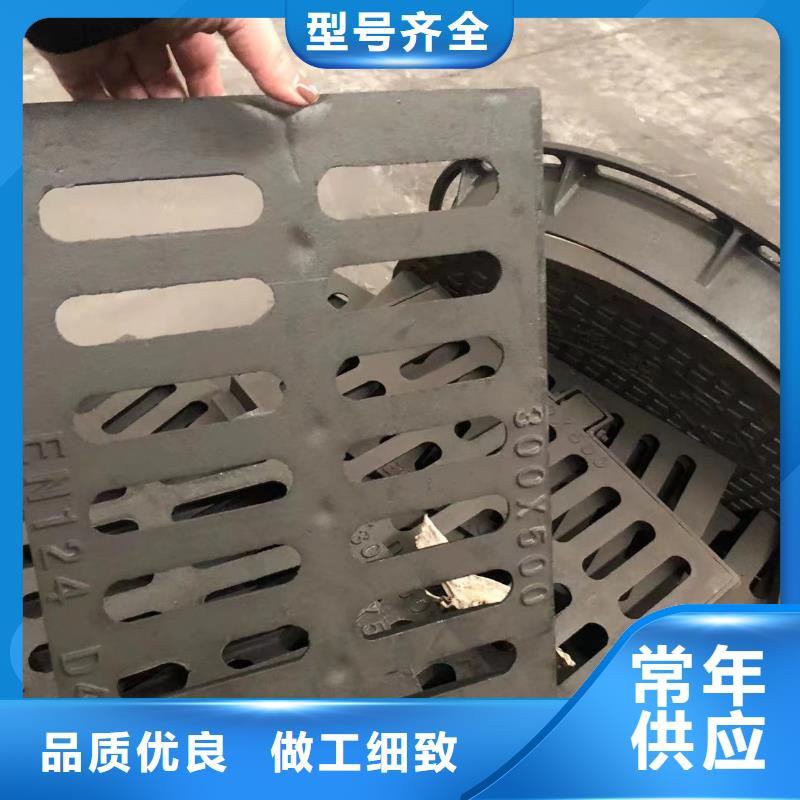防沉降球墨井盖批发零售
