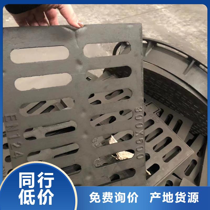 加重型井盖欢迎来电