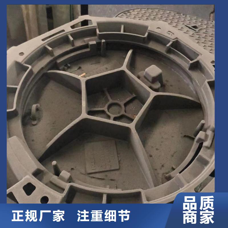 给水球墨井盖生产厂家